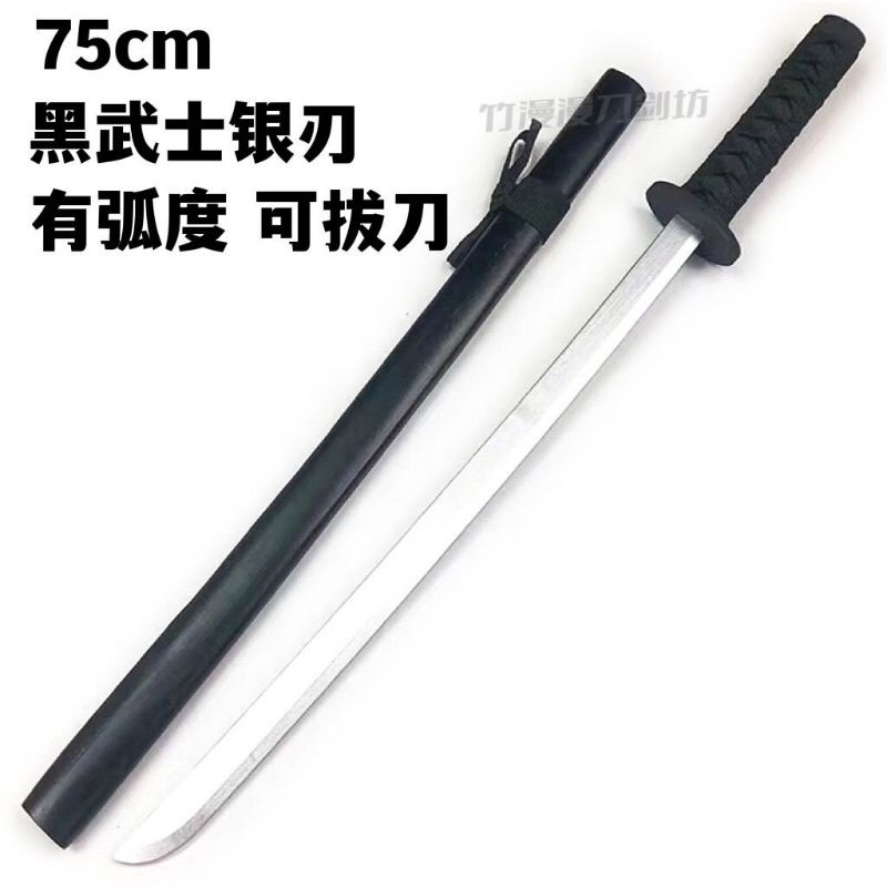 [Order Taobao] Đồ Hoá Trang, Dụng cụ cosplay bằng gỗ | WebRaoVat - webraovat.net.vn