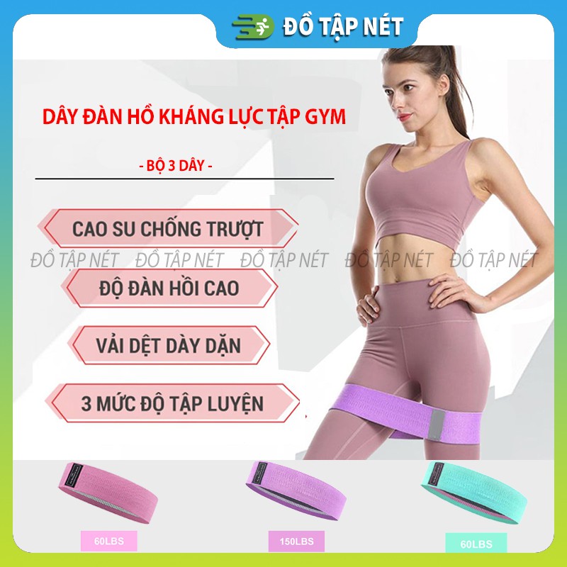 Dây kháng lực tập mông mini band aolikes, dây đàn hồi tập hỗ trợ tập chân, đùi