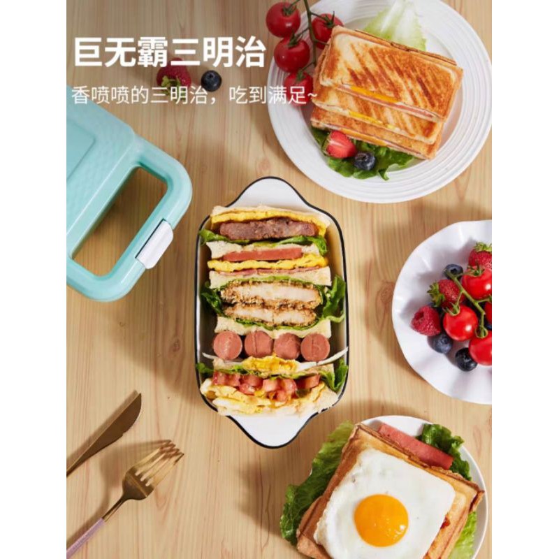 Máy Kẹp Nướng Ép Bánh Mì Bánh Sandwich Nhiều Kiểu Nhiều Loại Mini Đáng Yêu Gia Dụng Dễ Dùng [ORDER]