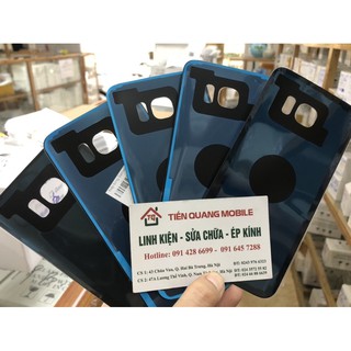 Nắp lưng Samsung S7E