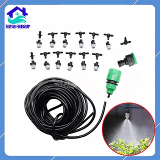 Trọn bộ tưới cây 12 đầu phun sương cam kèm 10m ống ldpe loại tốt - có thể tùy chọn số lượng béc và dây tưới