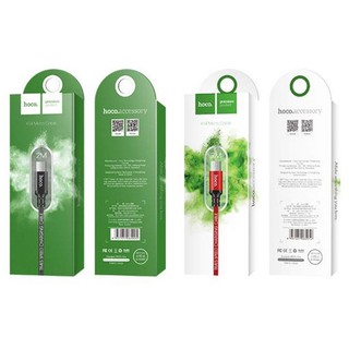 Cáp Sạc Hoco X14 Micro - Dài 2m - Cáp Android