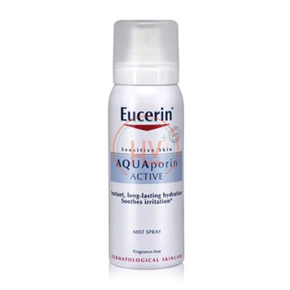 Eucerin xịt dưỡng ẩm chống lão hóa eucerin aquaporin active 50ml