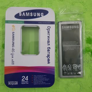 Pin Samsung Galaxy Note 4