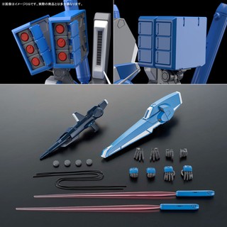 Mô hình lắp ráp MG MK-V Gundam