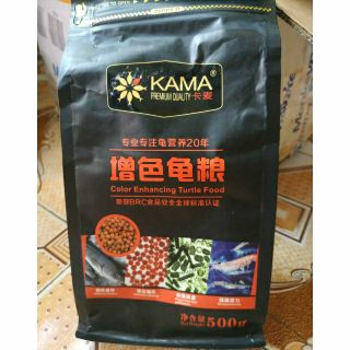 Thức ăn kama cho rùa ( túi 100g)