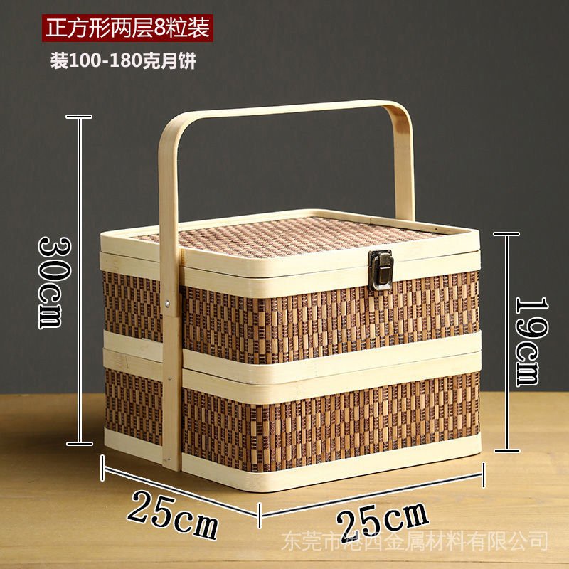 Giỏ Đựng Bánh Trung Thu Hai Tầng Bằng Tre Đan Cao Cấp Dùng Làm Quà Tặng Lễ Hội