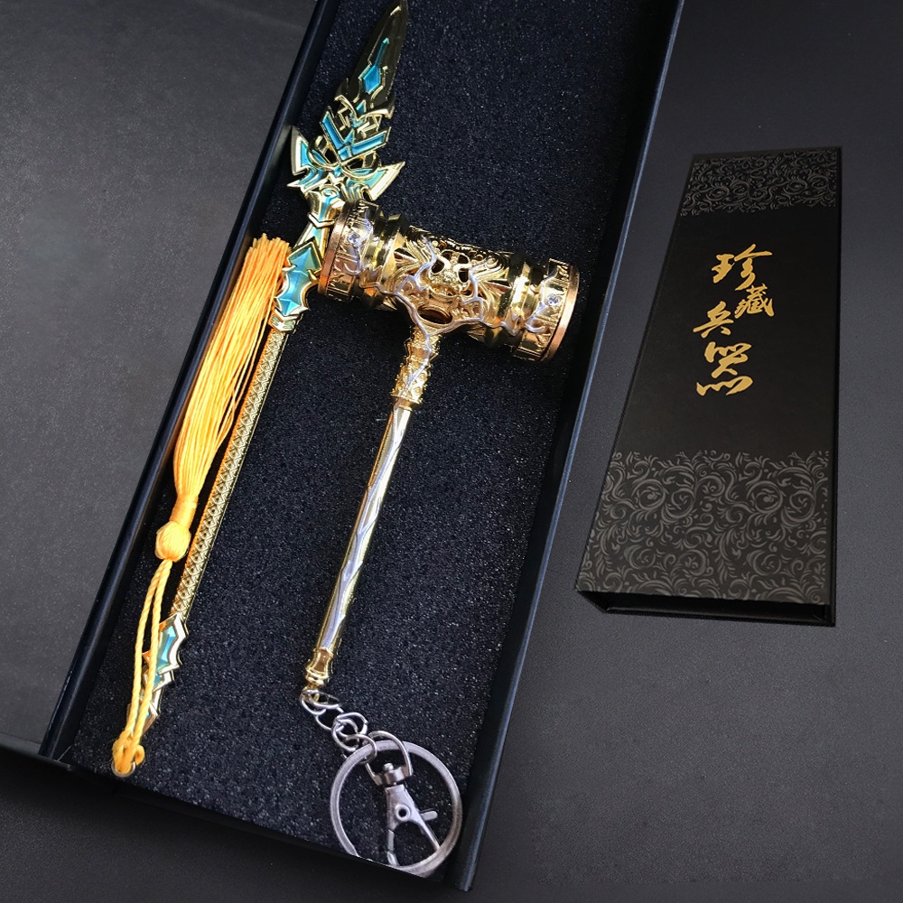 Mô Hình Full Set Sản Phẩm Có Hộp Trong Đấu La Đại Lục