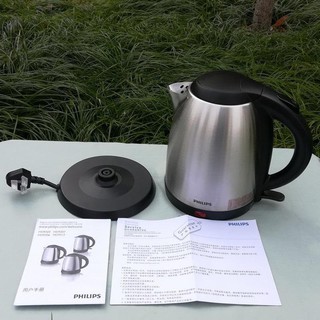 Ấm siêu tốc inox Philips HD9306 1.5l