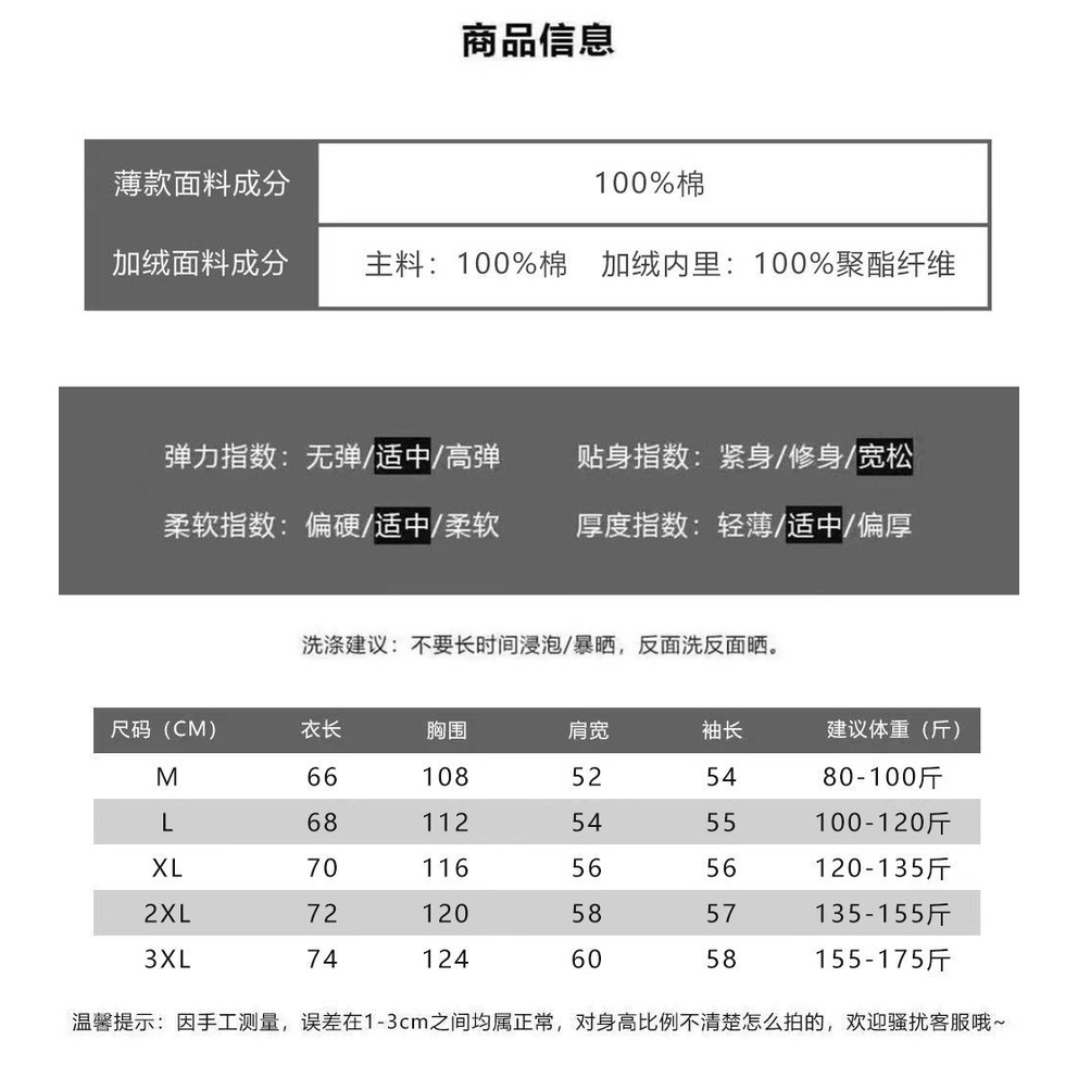 Áo sweater 100% cotton Cổ Tròn Dáng Rộng Phong Cách Hàn Quốc Thời Trang Cho Nữ