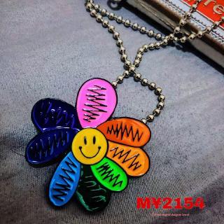 GD Same Paragraph Daisy Trâm Peaceminusone G-dargon Trâm