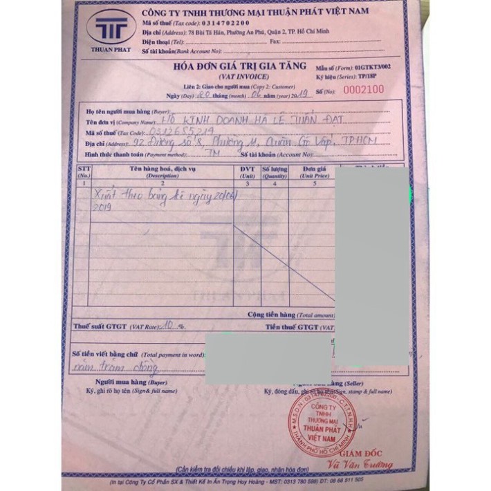 [G03] Mặt nạ môi Laneige - Laneige Lip Sleeping Mask Mini 3g S002 | BigBuy360 - bigbuy360.vn