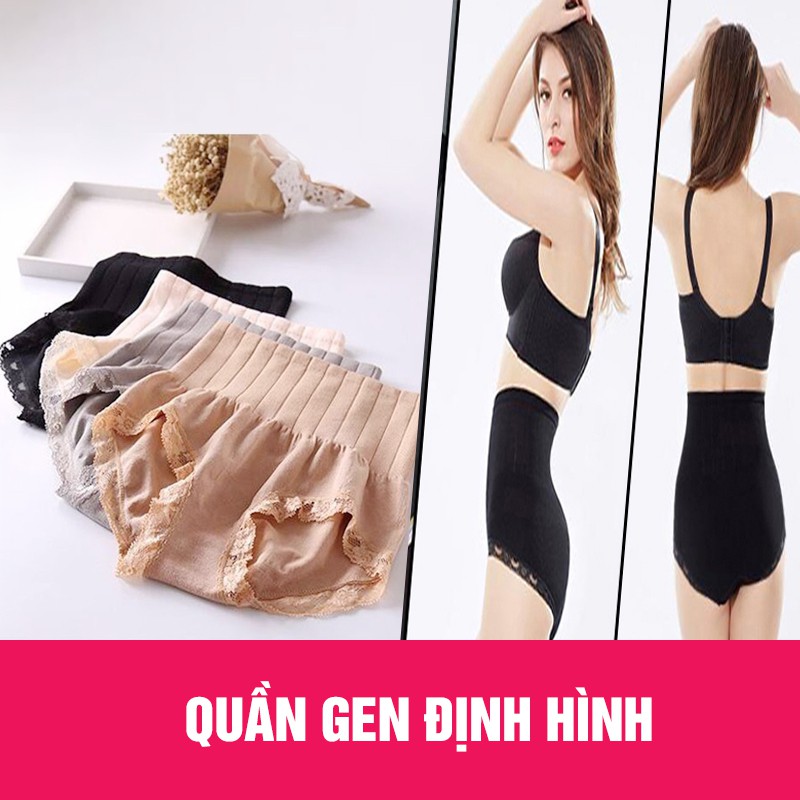 Combo 2 quần gen nịt bụng định hình Nhật Bản cạp cao