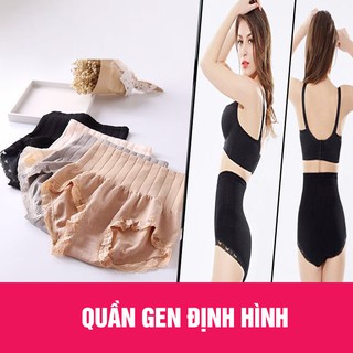 (HOT) Quần gen nịt bụng định hình Nhật Bản cạp cao