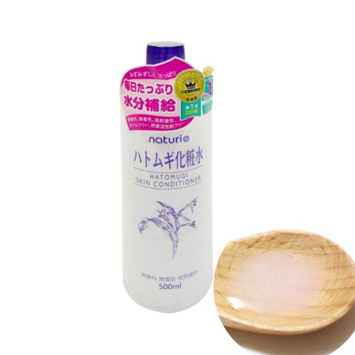 Lotion dưỡng ẩm hạt ý dĩ Naturie Hatomugi (Elsol products) 500ml - Hachi Hachi Japan Shop