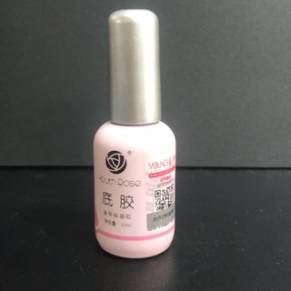 BASE COAT HOA HỒNG YOUTH ROSE CHÍNH HÃNG - GEL LIÊN KẾT CHUYÊN DỤNG CHO DÂN LÀM MÓNG ....