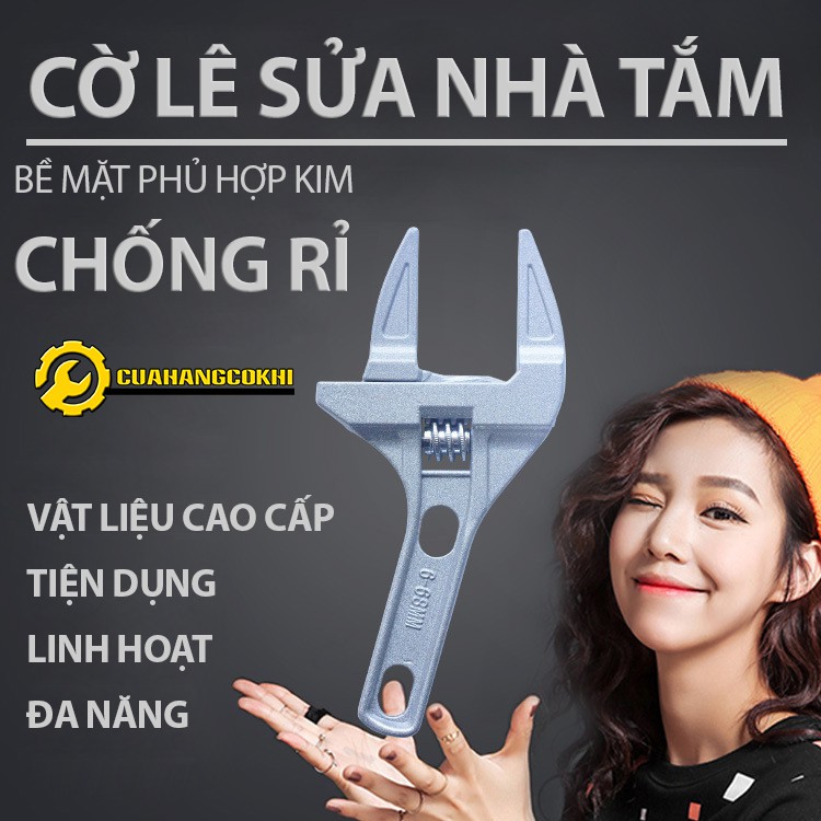 Mỏ lết vặn mở ống nước sửa chữa nhà tắm nhà vệ sinh chuyên dụng - Hợp kim nhôm siêu nhẹ siêu cứng mở đa năng 8 -68 mm