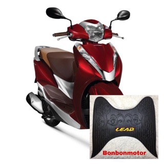 Thảm Cao su Lót Chân Lead 2017-2018