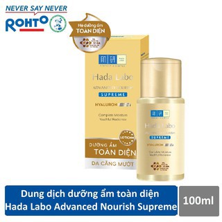 Dung dịch dưỡng ẩm toàn diện Hada Labo Advanced Nourish Supereme Lotion