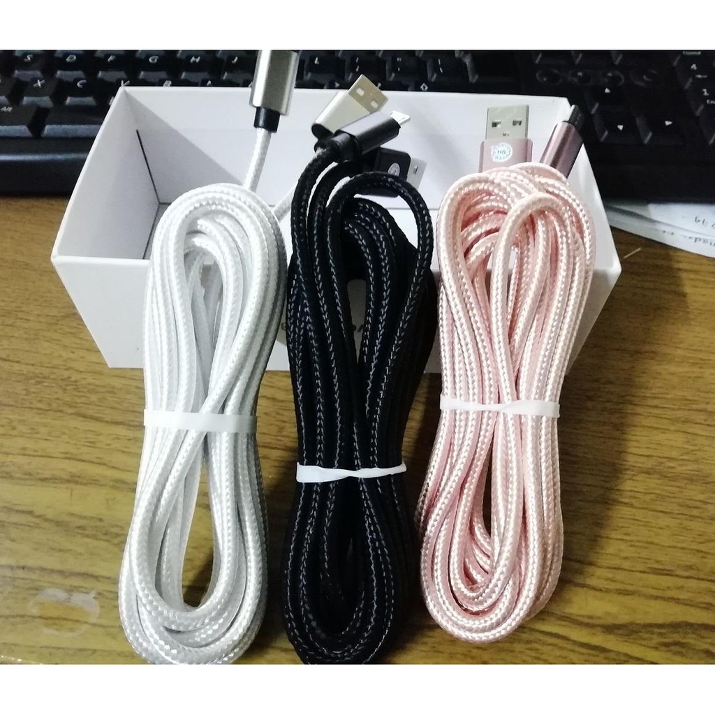 Cáp sạc dài 3m bọc dù siêu bền hỗ trợ iphone và samsung - Dây sạc dài 3m bọc dù siêu bền