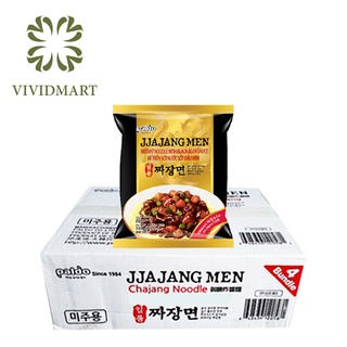 [Toàn quốc][Thùng 16 gói] MÌ TRỘN SỐT TƯƠNG ĐEN JJAJANGMEN PALDO NHẬP KHẨU HÀN QUỐC - CHAJANG BLACK BEAN SAUCE NOODLE