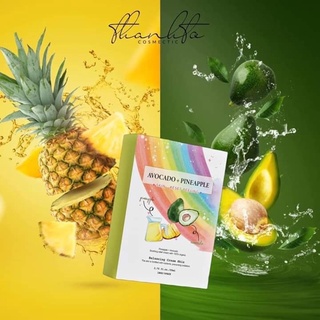 Ủ Face và Body Bơ Dứa Chính Hãng (1 gói)