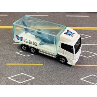 Hobby Store xe mô hình Tomica Hino Aquarium Truck