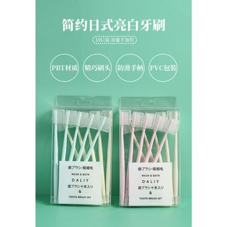 Set 10 Bàn Chải Đánh Răng Mềm Mại Cao Cấp