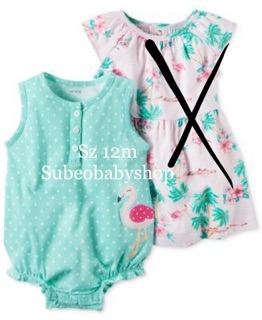 Body Carter 6m 9m 12m 18m 24m