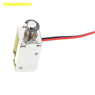Nam Châm Điện Từ micro 12V DC Chuyên Dụng