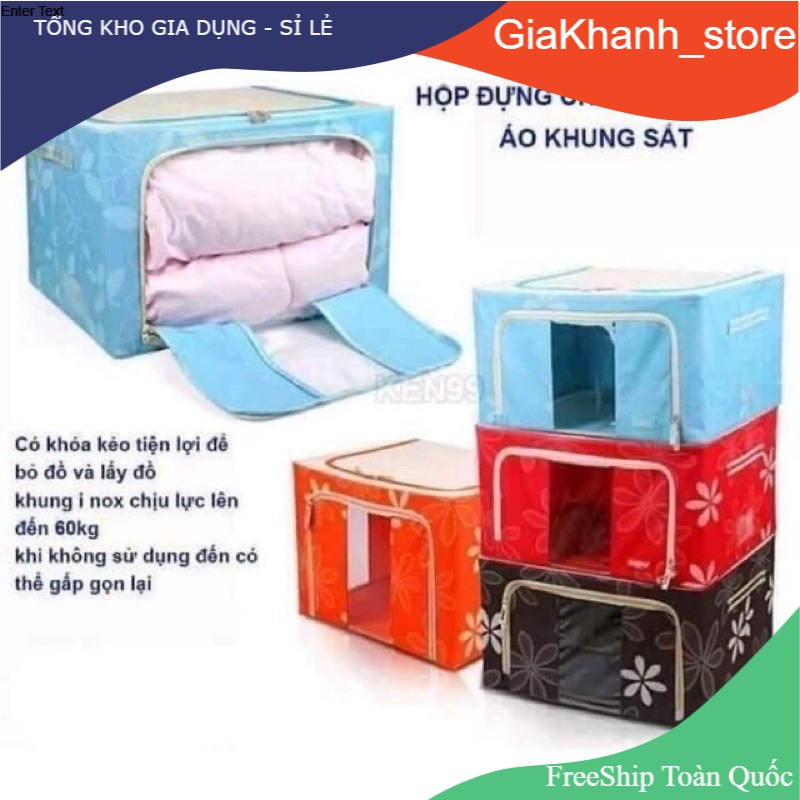 Túi Dựng Chăn Khung Sắt Siêu Chắc Chắn , Túi Đựng Đa Năng Gấp Gọn Livingbox