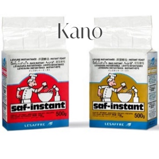 Men khô đầu bếp ngọt / lạt / men nở đầu bếp saf-instant 500g / 125g