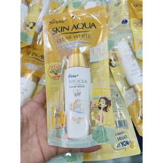 Sữa Chống Nắng Dưỡng Trắng Sunplay Skin Aqua Clear White SPF50 loại  25g