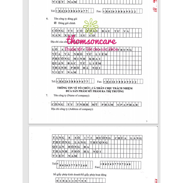 Kem ngừa nhăn Babolica - Cho làn da sáng mịn, dưỡng ẩm, chống não hóa, chảy xệ, nhăn nheo, rạn da sau sinh - Tuýp 25g