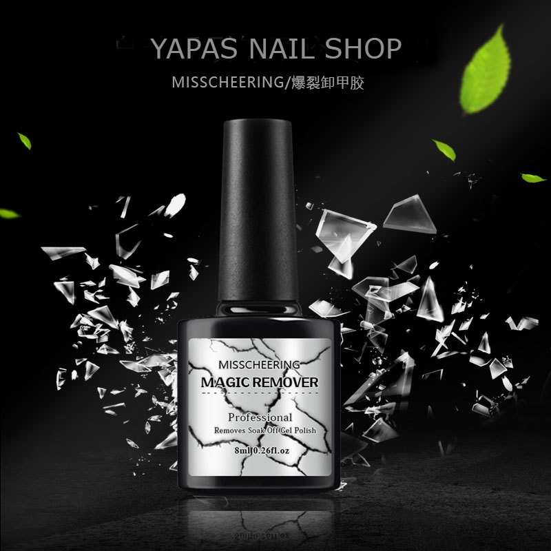 Nước phá sơn gel Misscheering 8ml , Nước tẩy sơn gel móng tay nail chính hãng siêu nhanh an toàn