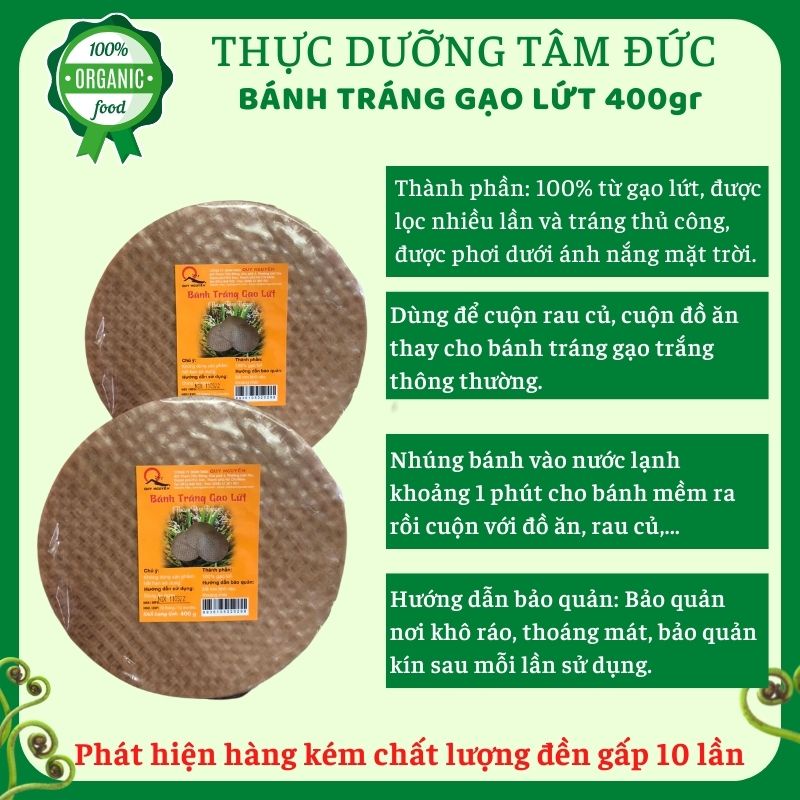 Bánh tráng gạo lứt Quy Nguyên xấp 400g