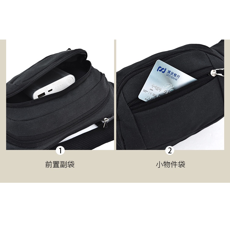 Túi Đeo Hông Đeo Bụng Bao Tử Nam Nữ Quality Loại Cao Cáp Chống Thấm Nước