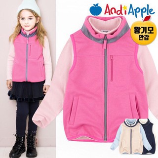 áo gile Andi Apple xuất dư hịn