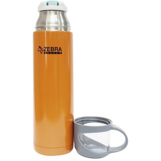 BÌNH GIỮ NHIỆT ATLANTIC 480ML - 112630