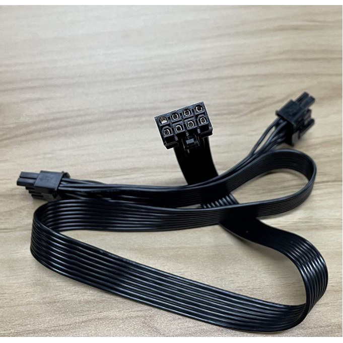 Dây nguồn module cho THERMALTAKE SERIES : RGB GOLD, RGB PLATINUM, ARGB GOLD, Toughpower GF1 PF1 TF1