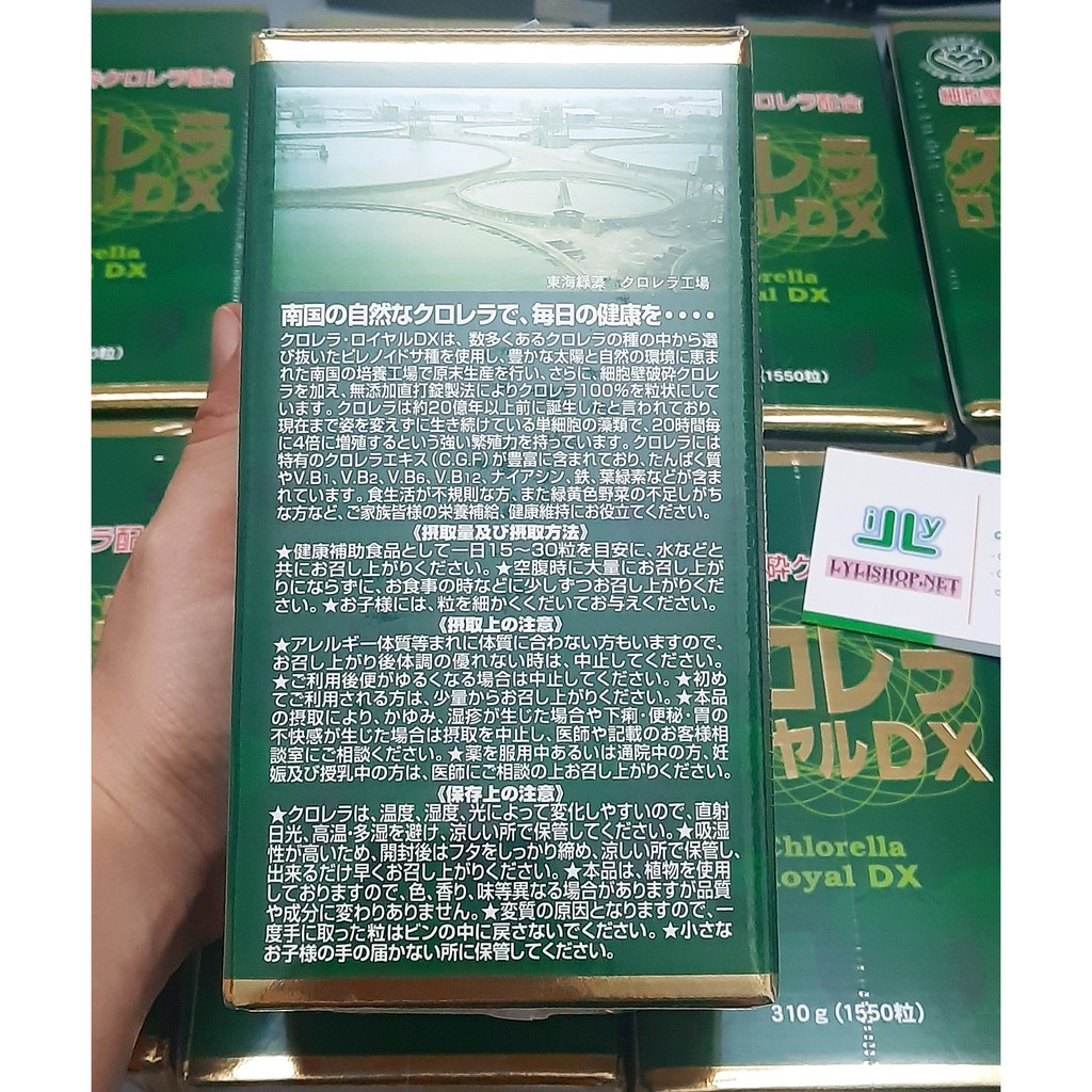 Viên tảo Chlorella Royal DX Nhật Bản 1550 viên từ nhật
