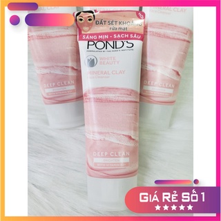 Chính hãng sữa rửa mặt pond's đất sét khoáng sạch sâu sáng da
