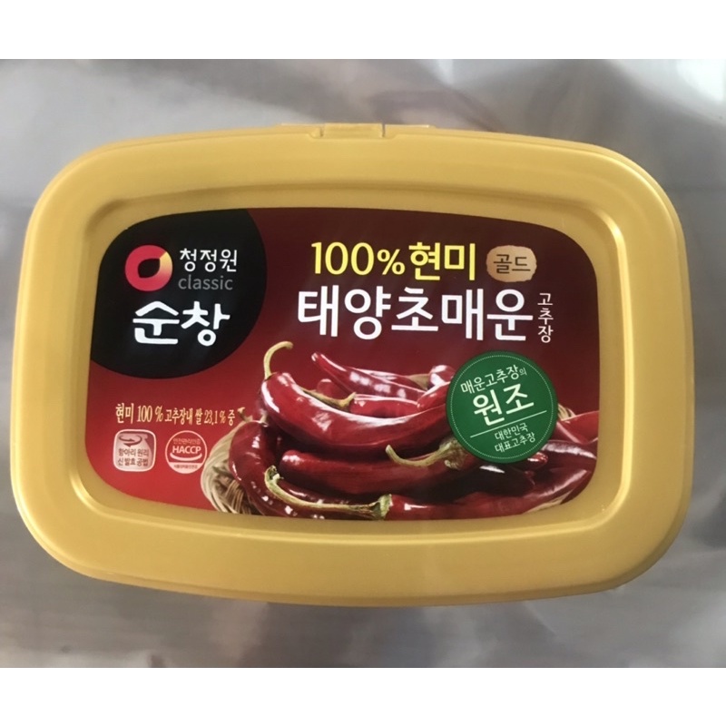 Tương Ớt Hàn Quốc Chung Jung One 1kg