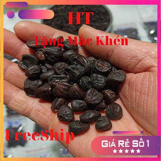 Hạt Dổi Rừng, ❤️Tặng Mắc Khén❤️,Gia Vị Tây Bắc, Đặc Sản Việt.