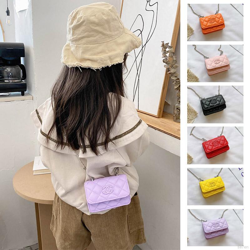 Se7en Children Cute Hasp Design Cross-body Handbag Fashion Girls Kids PU Shoulder Messenger Bag For 1-6Y