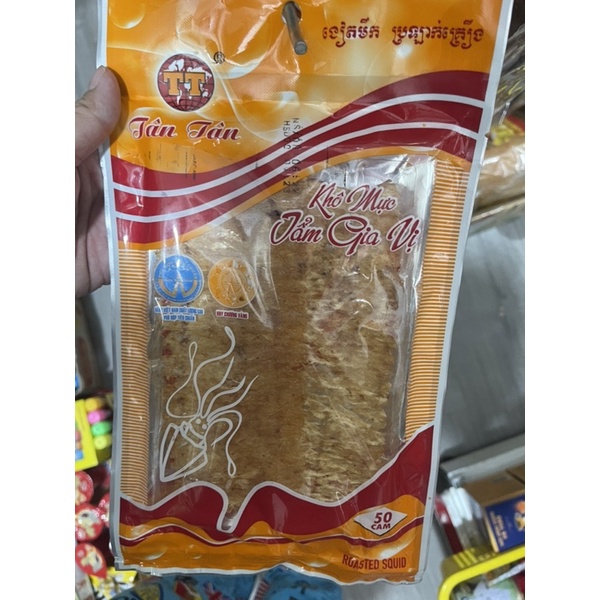 Tăm Que Cay Tẩm Vị Ăn Liền - Snack Bim Bim Tuổi Thơ Ăn Vặt Nhiều Loại Đa Dạng