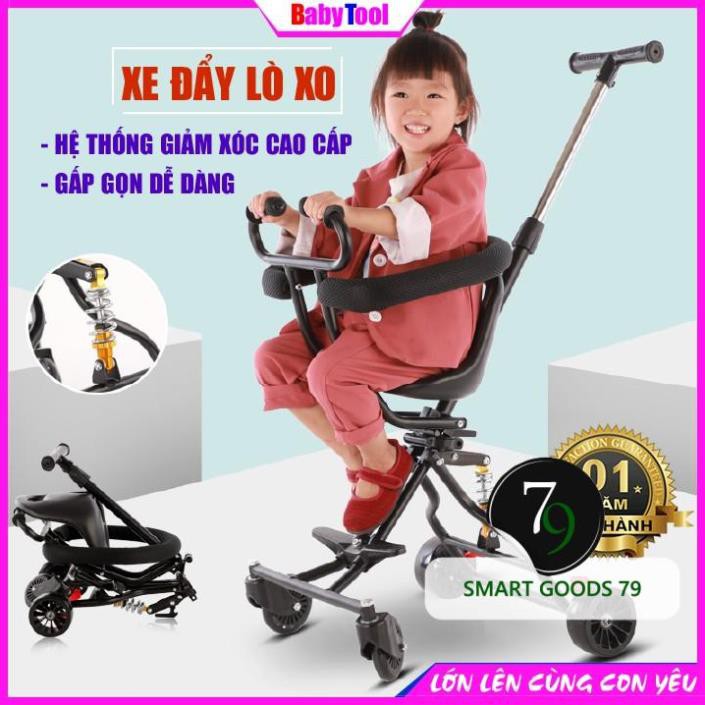 [Hàng chuẩn hãng] Xe Đẩy Gấp Gọn Loại 1 Có Lò Xo Giảm Xóc Êm Ái Có Thể Gấp Gọn Mang Đi Khắp Mọi Nơi (Hàng Chính Hãng)