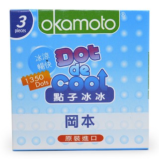 Bao cao su có gai lạnh Okamoto Dot Cool