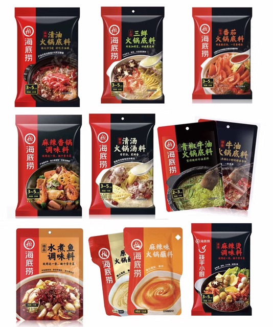 Cốt LẨU TÔM siêu ngọt nước HAIDILAO🦐