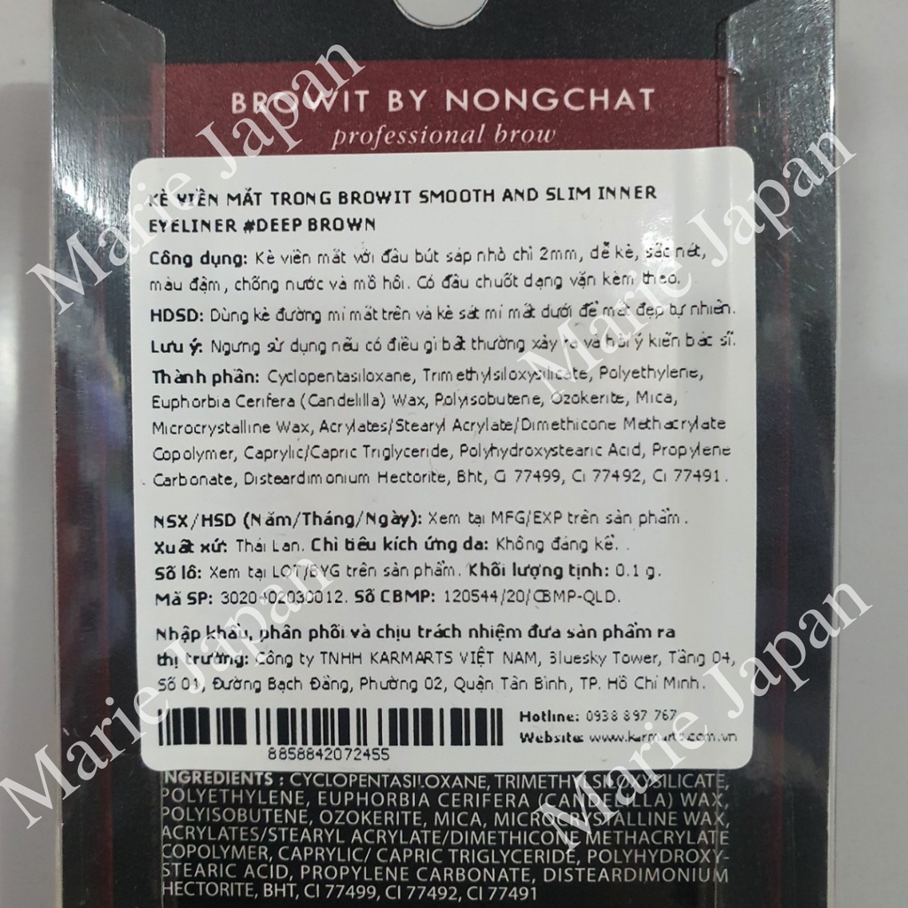 Kẻ mắt Browit giữ màu lâu không trôi Smooth & Slim Inner Eyeliner